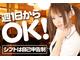 時給1300円〜週1〜♪ネイル・ピアスOK♪カワイイ制服もついてます☆☆(池袋、要町、目白)