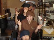 焼肉 久太郎 寝屋川店
