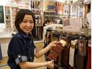 tutuanna ピンクレーベル三宮店のアルバイト