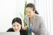 大同生命保険株式会社 三重支社伊勢営業所3のアルバイト写真(メイン)