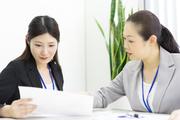 大同生命保険株式会社 三重支社伊勢営業所3のアルバイト写真2