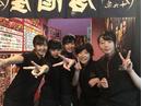 居酒屋一休 三鷹店のアルバイト