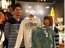 Beach Sound 鳳店のアルバイト