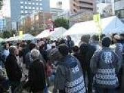 魚串さくらさく 人形町店の小写真