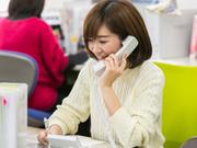 社会福祉法人横浜市福祉サービス協会(ケアマネジャー)のアルバイト写真(メイン)