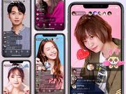 株式会社マシェバラトーク(UI/UXデザイナー)のアルバイト写真(メイン)