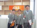 auショップ 経堂店のアルバイト