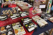 わくわく広場 清見台店のアルバイト写真1