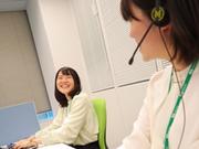 ロードサービスのコールセンタースタッフ 新宿AD3/1810000005のアルバイト写真(メイン)