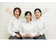 マリオ弘前/青山店のアルバイト求人写真3