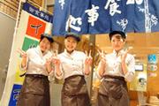 株式会社マハロコーポレーション そば古川店のアルバイト写真3