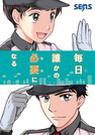 株式会社シムックス 福島営業所【東北本線エリア2】のアルバイト小写真1