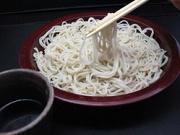 もてなしや将 西日暮里店のアルバイト写真1