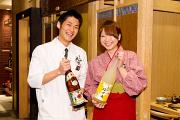 天地旬鮮 八吉 新宿東口店のアルバイト写真2