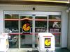 ピザダーノ 武蔵小金井店のアルバイト