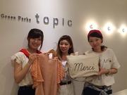 グリーンパークストピック イオンモール高崎店のアルバイト写真(メイン)