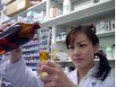 Vdrug 多治見インター薬局のアルバイト