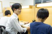 やる気スイッチのスクールIE 花山校(理系)のアルバイト小写真2