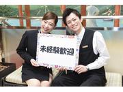 サントロペ 京急川崎店のアルバイト求人写真2