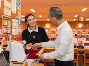 スシロー山形北店のアルバイト写真1