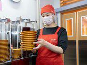 スシロー山形北店のアルバイト写真2
