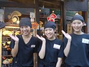 だるまのめ 本厚木店