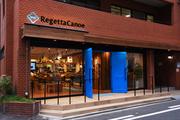 RegettaCanoe中崎町店のアルバイト小写真1