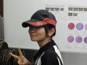 アオキーズピザ 緑店のパート求人