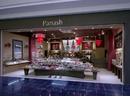 Panash 青戸店のアルバイト
