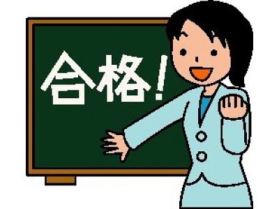 �ƒ닳�t�̃R�[�\�[ �V�����O���S�o�_�蒬�̑�ʐ^