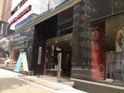 ザ・スーパースーツストア 四条烏丸店のパート求人