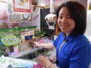 YAZ 磐田店のアルバイト写真1