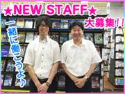パスタイム 安城店のアルバイト写真1