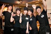 牛角 吉川店のパート求人