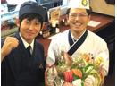 「お客様に喜んでもらうのが嬉しい」そんな方と一緒に働きたいと思っています(静岡県富士市)