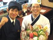 庄や 富士店のパート求人