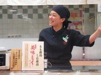 株式会社オールドリバー 鶏三和 セントレア店のフリーアピール、みんなの声