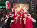 天然とんこつラーメン専門店・一蘭 町田店のアルバイト