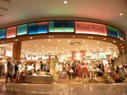 Rope Picnic モラージュ菖蒲店のパート求人