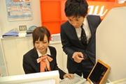 auショップ 二戸(岩手)店(株式会社日本パーソナルビジネス 東北支店)のアルバイト写真2