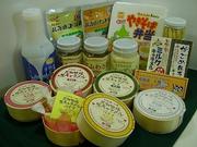 北海道カフェ コロナの湯豊川店のパート求人