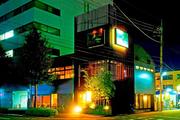 金の水花 前橋店のパート求人