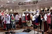 CLOSE-UP 香椎浜店のパート求人