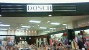 DOSCH 夢彩都店のパート求人