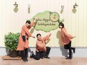 株式会社ムーミン物語_001のアルバイト小写真3