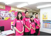 テルル ふじみ野店(仮称)