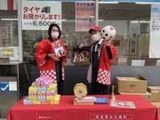 株式会社大野石油店 横川サービスステーションのアルバイト写真1