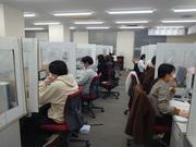 株式会社マックスサポート(電話応対)のアルバイト写真1