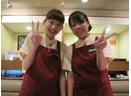 誰でも最初は未経験でしょ?元気と笑顔があれば未経験でも大丈夫☆(栃木県宇都宮市)