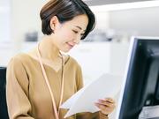 株式会社キャスティングロード 千葉支店_202101_04(CSCH5555)のアルバイト小写真1